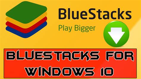 How to Download and Install BlueStacks on Windows 7, 8, 10.
